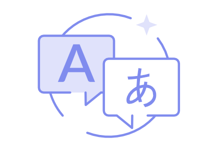 Romanian+Japanese=JOEMANIAN New language
